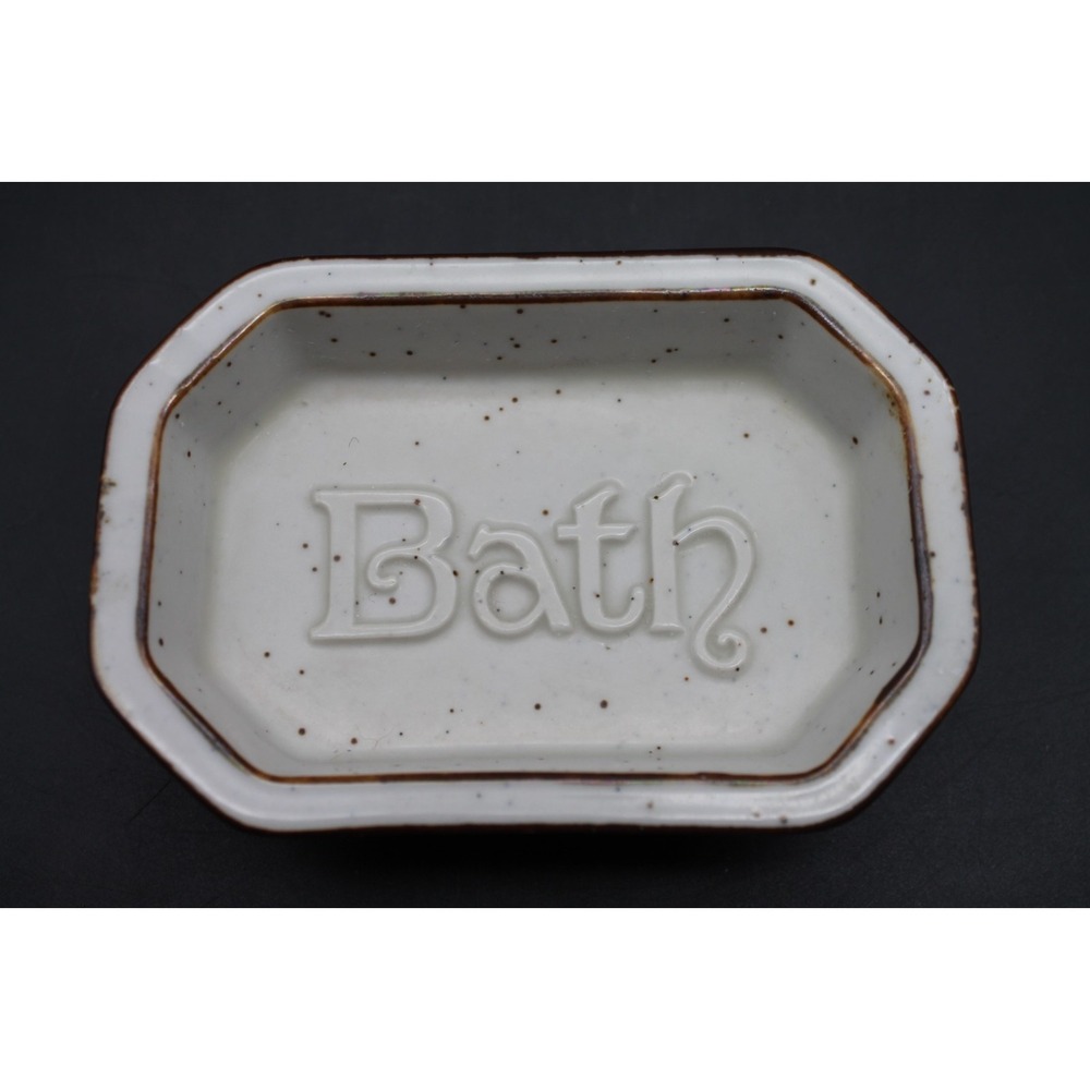 Village Bath Products Soap Dish Speckled Pottery Bath Tray Japan Vintage